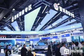 图集丨“新技术、新装备、新质战斗力” 第12届中国国际警用装备博览会开幕图片