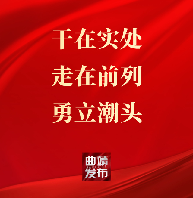 避暑指南 | 暖到心底！曲靖白石江幸福食堂，藏着避暑旅居客的烟火温情