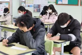 韩国高考2028年取消文理分科，语文数学将变成所有考生统考科目图片