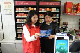 答好为民服务“新答卷”图片