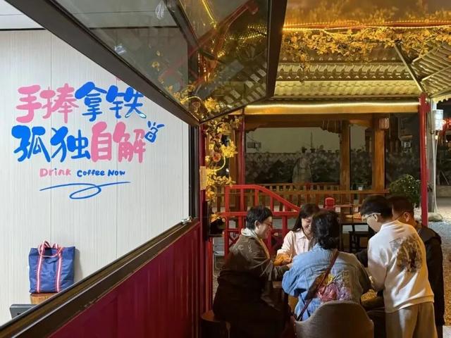 为了在这打卡，特意去了趟前岐！