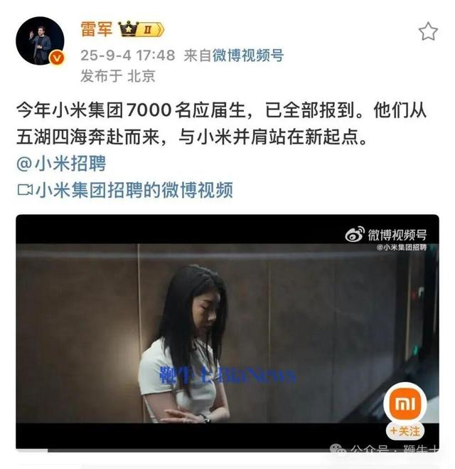 蔚来首回应与迈凯伦合作；华为发布新款三折叠；梁建章减持携程股权 | 晚集