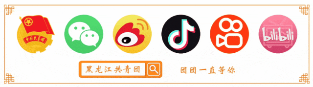 哈尔滨冰雪大世界抢票攻略！