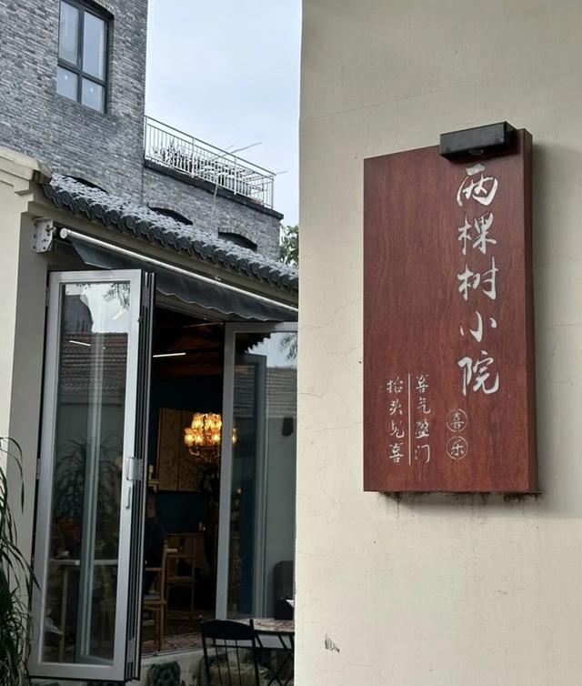 聚焦艺术季 | 嗨玩宋庄！让我们把宋庄之趣装进朋友圈