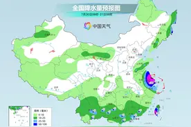 台风“竹节草”携强降雨影响华东 中东部高温闷热天气持续图片