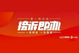 建了6年！深圳一文体公园开放时间定了图片