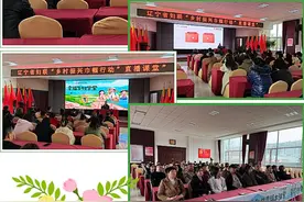 手把手教你成为直播达人，这期直播课堂值得收藏 反复回看！图片