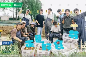 招聘被质疑“加人”，受追捧的《种地吧》为何进退两难？图片