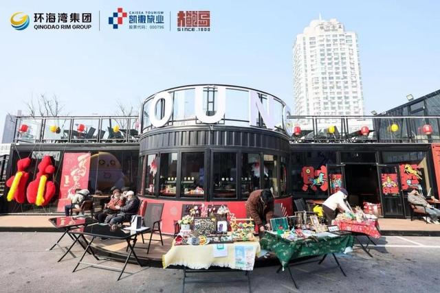 主街背后，别有洞天！瞧，大鲍岛糖球会的惊喜转角