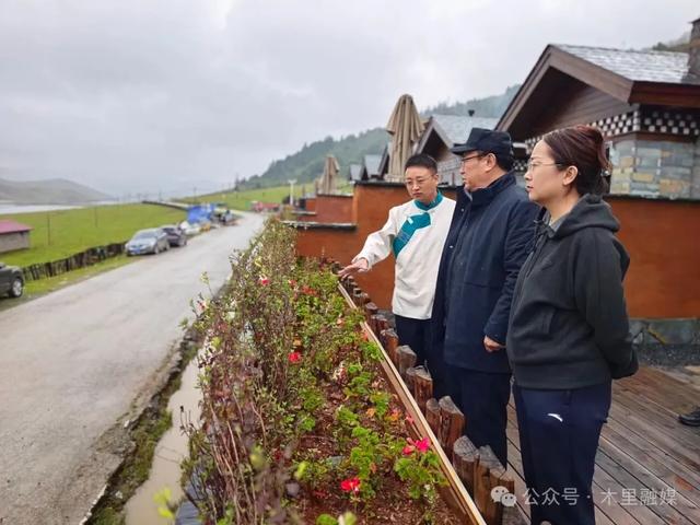 苏正清到木里县调研转山转海节筹备与文旅产业发展