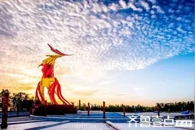 青未了/坐在船上看临沂图片