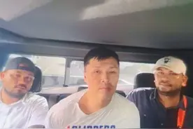 台湾毒枭雇美国黑帮“劫囚”脱逃，被柬埔寨警方一网打尽，毒枭在狱中时还指挥贩毒图片