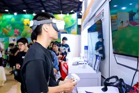 官宣！2024ChinaJoy展会7月26日开幕图片