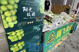 探访省内最大“果篮子”：水果价格挺亲民 日均交易超千吨图片