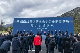 大香格里拉打造世界最美风景道！自驾国道318、理亚路将更巴适图片