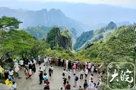 数据接连刷新！黄山风景区今年暑期“超热”图片