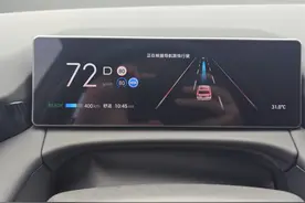 试驾｜第二代AION V：比无图全球通更吸引人的是舒适性图片
