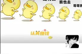 朋友圈这条线为何有长有短？真相扎心了……图片