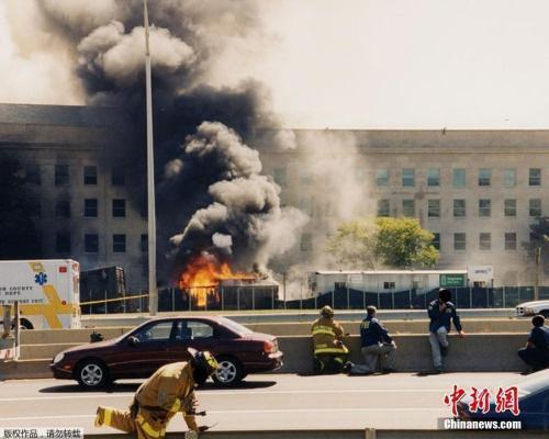 媒体：911事件永远改变了美国