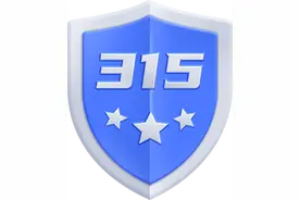 “对路边收临时停车费的公司合法性存疑”，刘洋律师释疑解惑图片