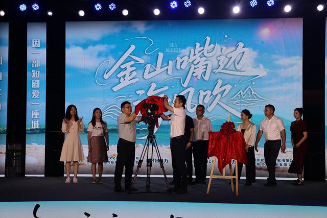 逛集市、品海鲜……上海湾区海渔文化节开幕，这个渔村已累计吸引游客78万人次