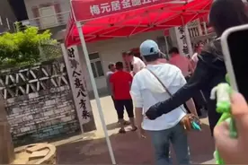 全红婵回湛江老家了！图片