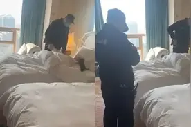 一脸懵！陌生女子尾随男子闯入客房上床就睡，警方回应图片