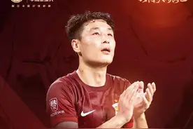 五球王！武磊获得2024中国金球奖图片