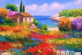 稷下诗词||博山红色文化基地采风集图片