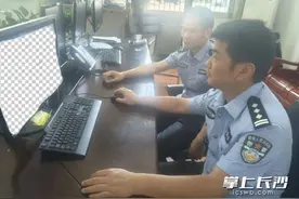 存折未改初始密码被盗刷！警方提醒：加强金融凭证防护图片