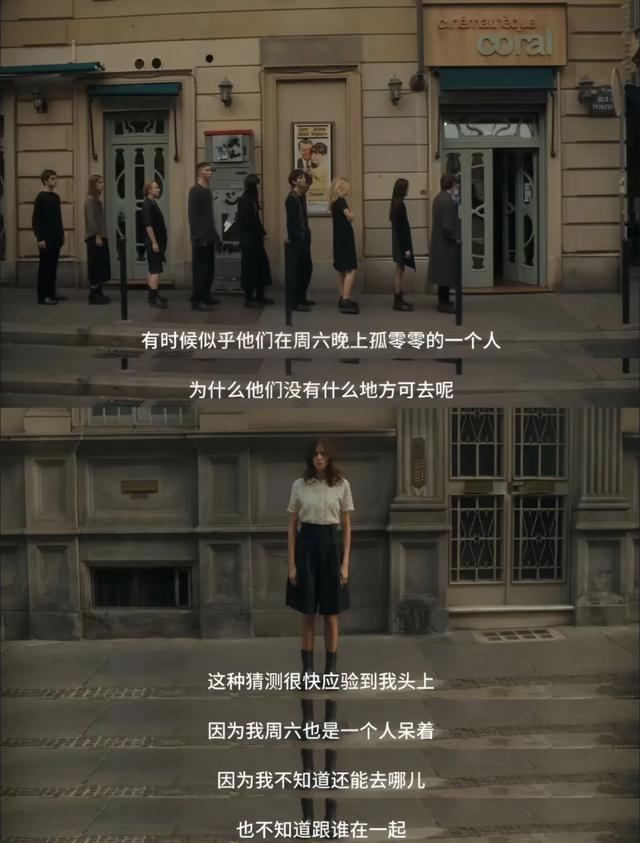 拒绝35岁中年人的青旅,00后也不住了