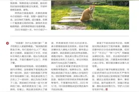 租客养流浪猫狗导致别墅受损，房东如何索赔？图片