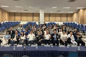 当“新南方”的书写者相遇在南洋图片