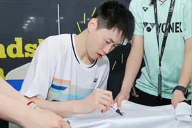 苏迪曼杯临近，欧烜屹寄语年轻男双组合：只要球不落地，就永不放弃图片