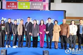 荣辉商业广场项目发布会暨招商大会成功召开图片