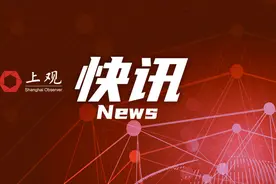 中国气象局发布大地磁暴预警，未来几天请注意！图片