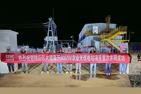 “三个大抓”·钟山经济观察③ | 项目建设步伐加快图片
