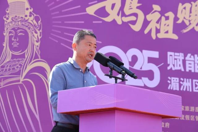 妈祖赐福・“紫”气东来！今天，一起在这里逛吃、集章、赏景~