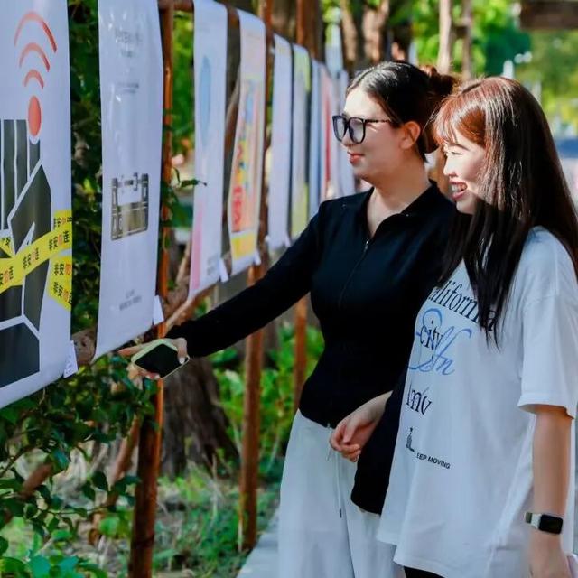 这里的群众性主题活动“高光时刻”已生成，速来查看！