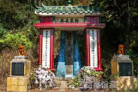 【档案里的党史：第19期】发动群众武装抗击日伪军图片