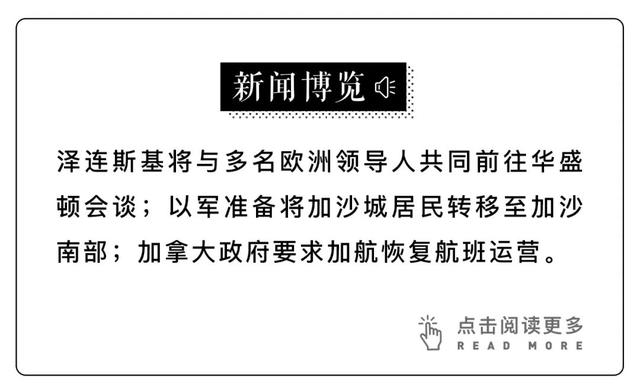 奥巴马真的会被起诉吗