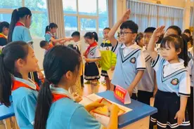 追梦红领巾，临沂南坊小学开展2023级入队大闯关图片