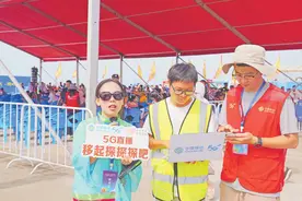 5G助力2024北部湾开海节千帆竞发图片