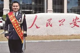 三衢记录丨寻亲记图片