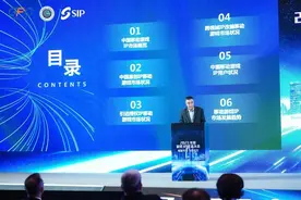 游戏IP“大钱景”：2023年移动游戏IP市场收入超千亿元 破圈成新潮流图片