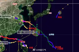 最近秋台风为何一个接一个？图片