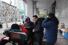 黄浦区救助管理站助力流浪父子重获身份，温暖团圆路图片