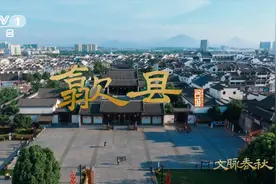 歙县，文脉延续2200多年的中国徽文化之乡图片