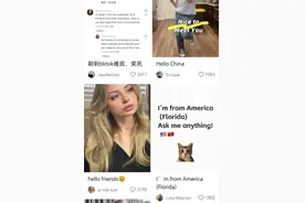 反击美国政府！美国网民涌入中国社交APP图片