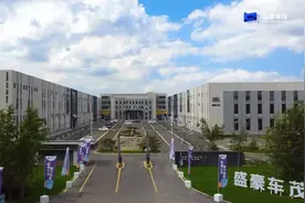 济南高新区大力支持汽车更新 撬动汽车“焕新”消费 向“新”而行图片